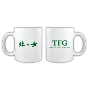【我們這一家】TFG經典簡約馬克杯