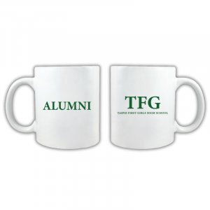 【1/7陸續出貨】【我們這一家】TFG ALUMNI北一女校友馬克杯