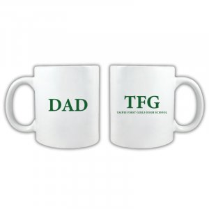 【1/7陸續出貨】【我們這一家】TFG DAD北一女爸爸馬克杯