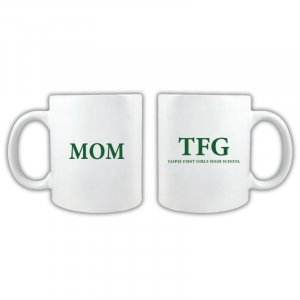 【1/7陸續出貨】【我們這一家】TFG MOM北一女媽媽馬克杯