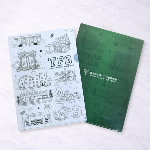 TFG校園插畫L型資料夾(A4)
