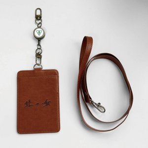 【1/30陸續出貨】北一女皮革雙層證件套(含伸縮扣)_焦糖棕