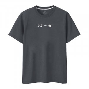 【1/7陸續出貨】北一女手寫字純棉短T_深灰