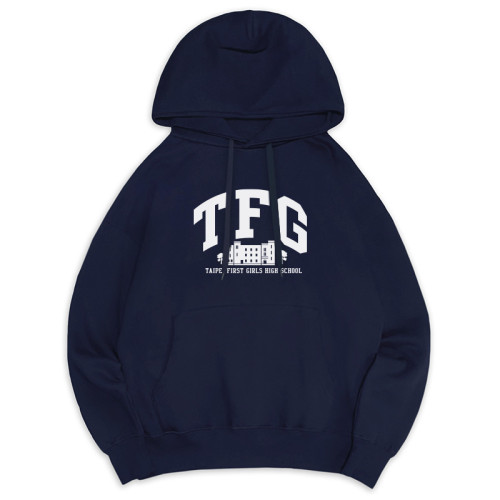 TFG經典款光復樓落肩帽T_深藍