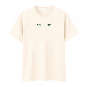 【1/7陸續出貨】北一女手寫字純棉短T_杏樹白