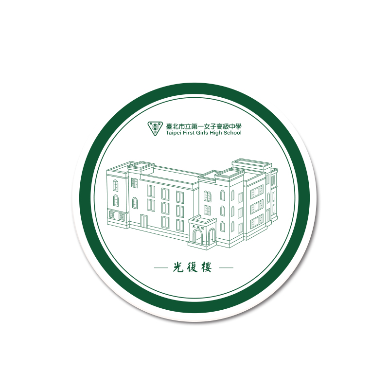 商品名稱四